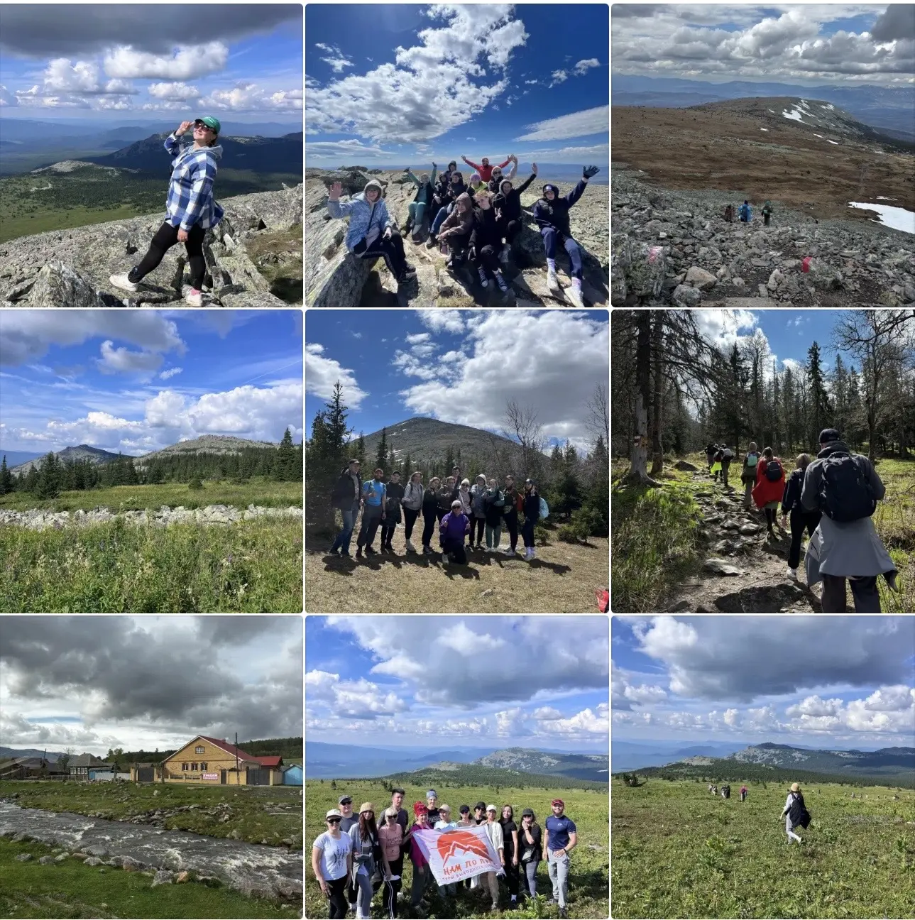 20 июня  нас очень ждёт на туристическое свидание Большой Иремель⛰
Данный маршрут требует хоть небол