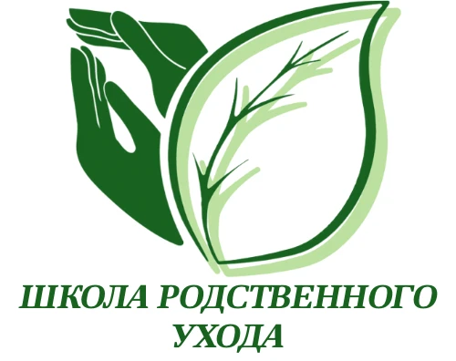 20 августа 2026 года в комплексном центре пройдёт открытое занятие о здоровом питании