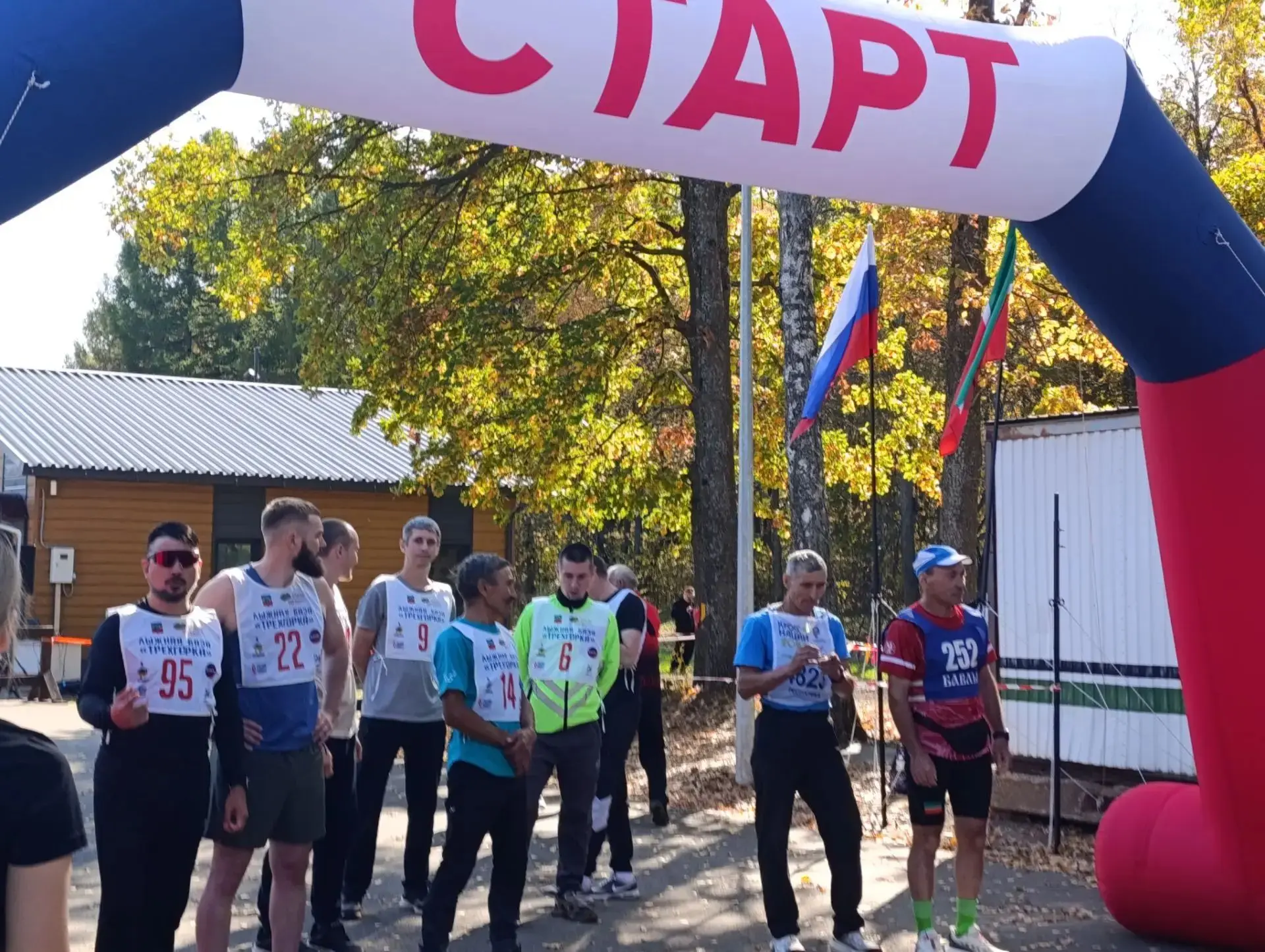 ️ Сегодня сотрудники Центра присоединились к всероссийской акции «Кросс нации».