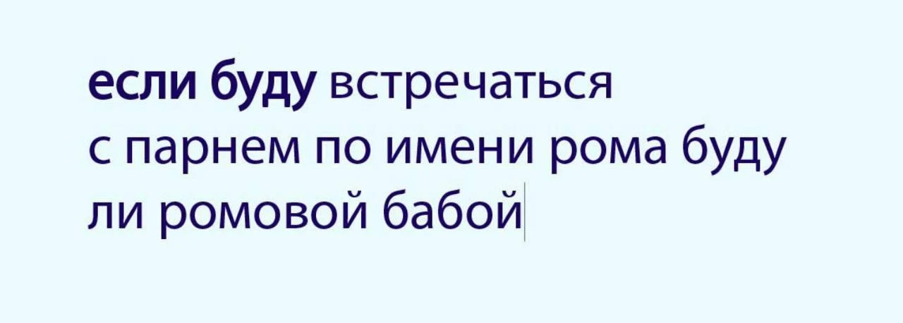 😁😁😁