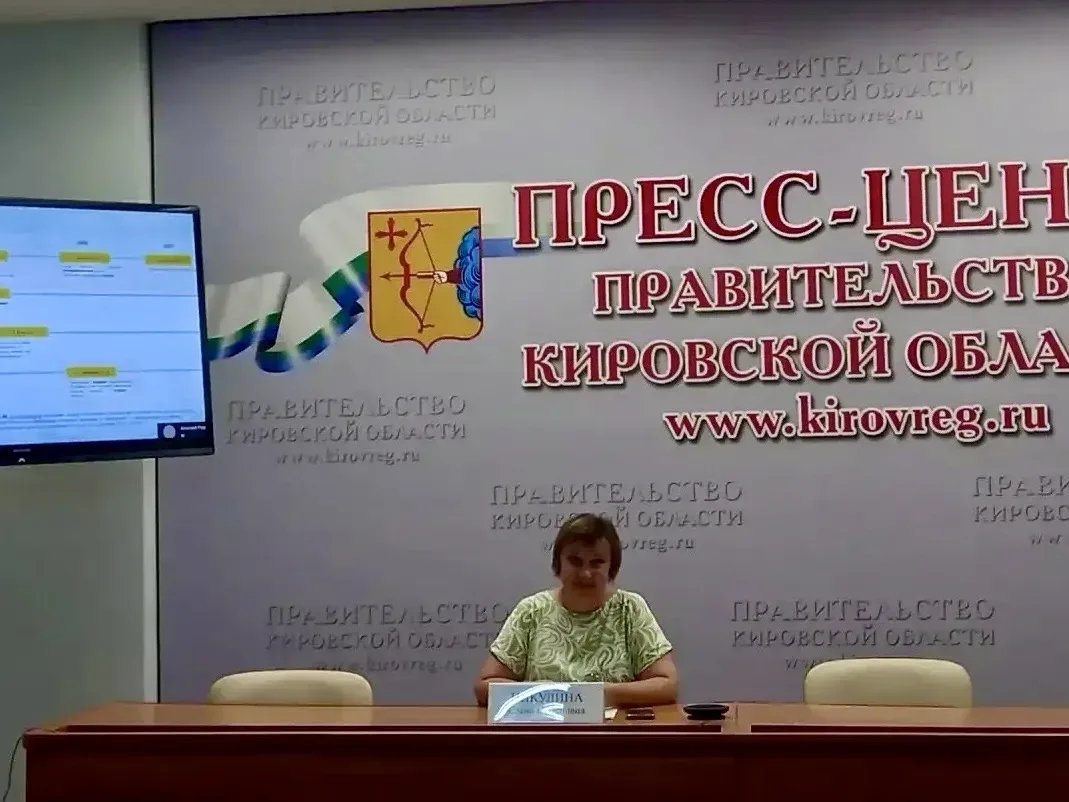Прошёл семинар по вопросам маркировки средствами идентификации отдельных видов товаров для детей

С 
