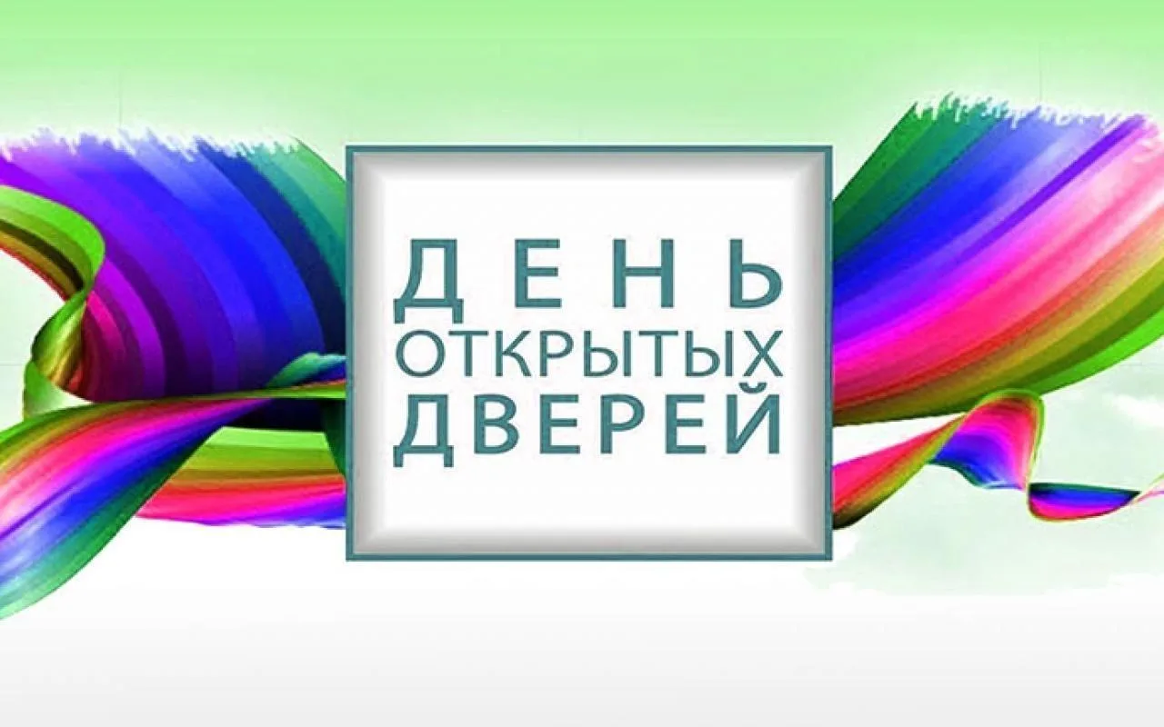 В рамках недели, посвященной профилактике инфекций, передающихся половым путём, 14 и 15 июля 2026г. 