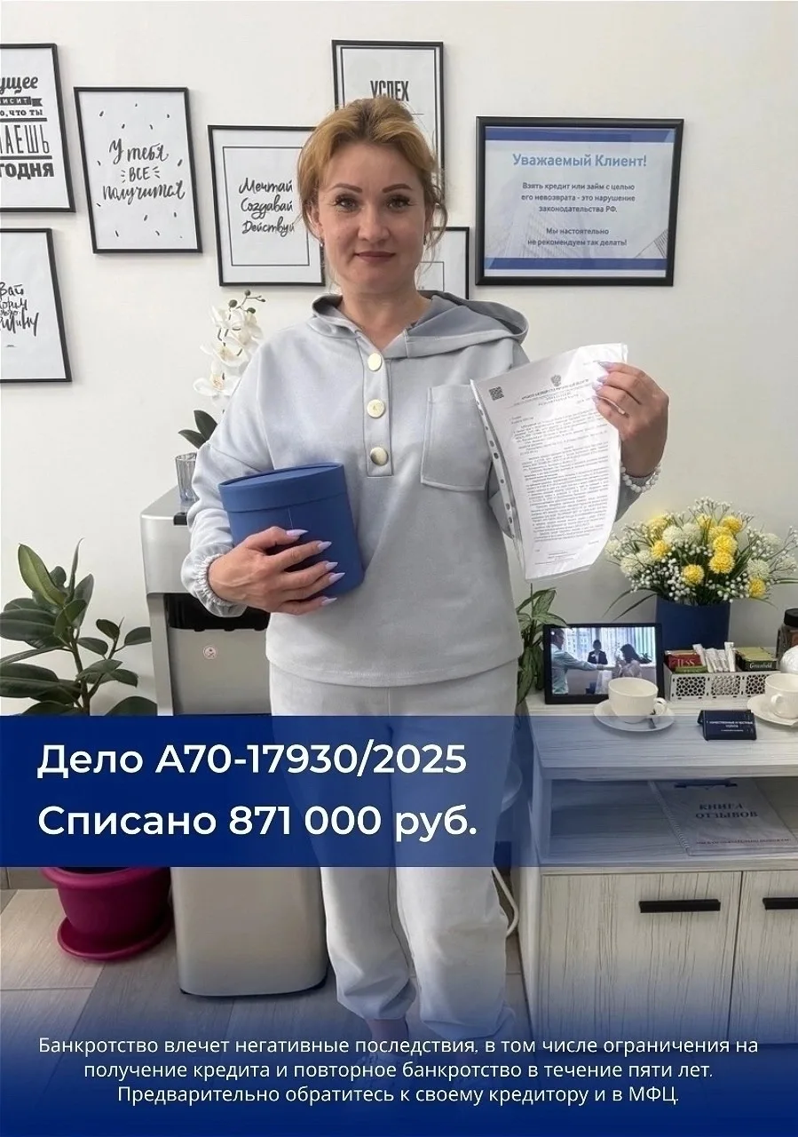 Ольга - мать одиночка, трое детей