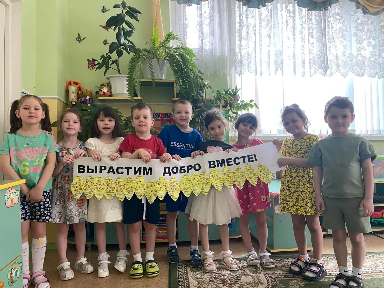 С 18 по 25 апреля 2026 года в 30-й раз по всей России проходит ежегодная общероссийская...