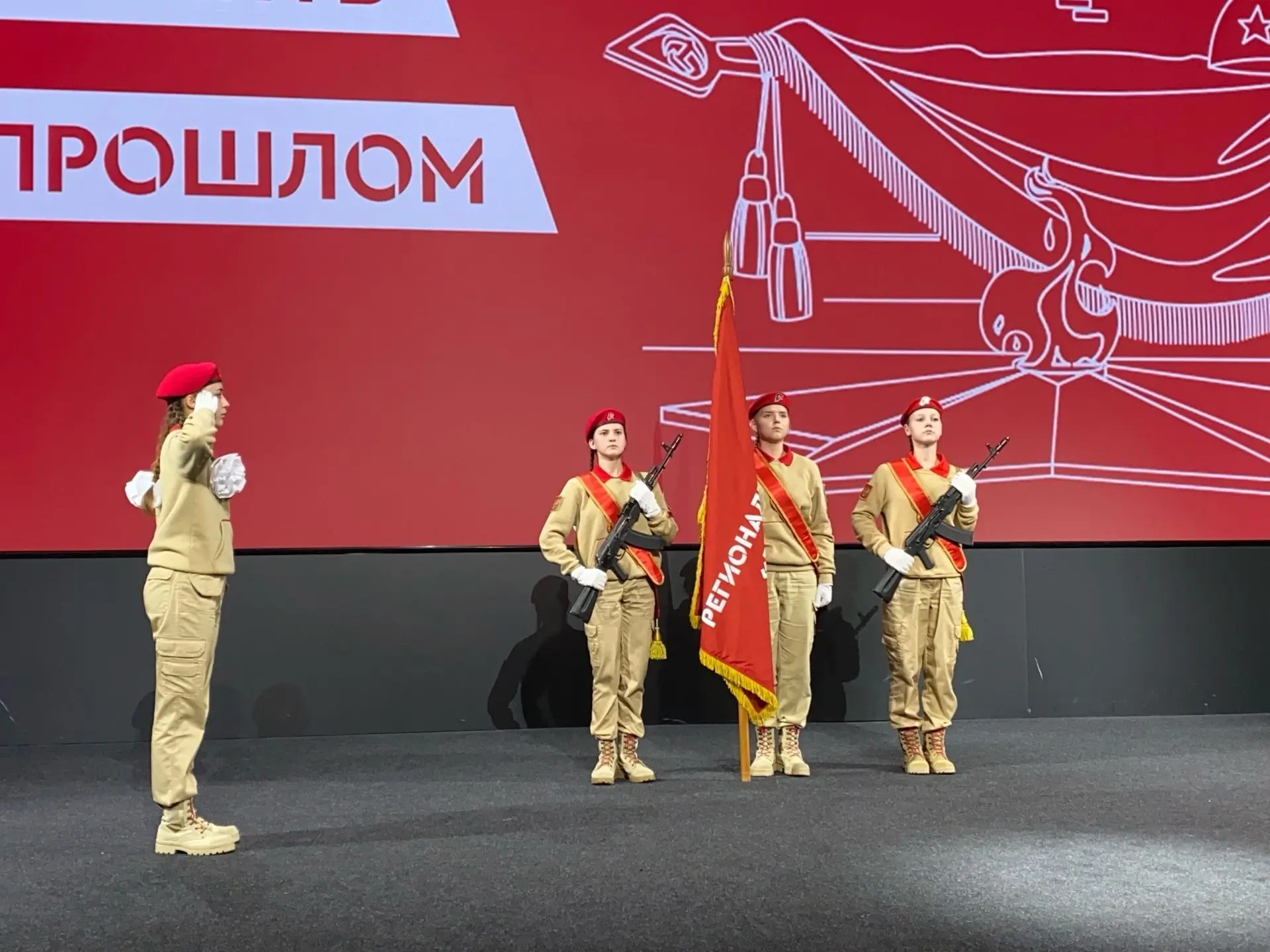 Соликамская команда «ОТЕЧЕСТВО» под руководством Эдуарда Бурмантова представит Пермский край на Всер