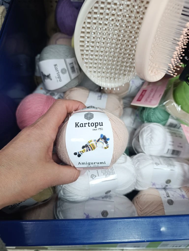 Актуальная информация 🤗