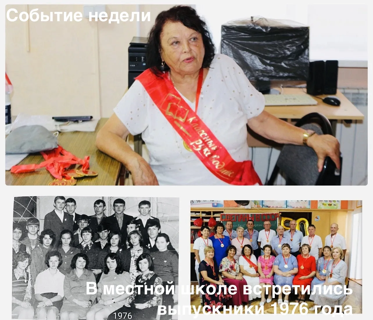 #Ковылкинскоесельскоепоселение #Тацинскийрайон #Рострвскаяобласть #Событиенедели