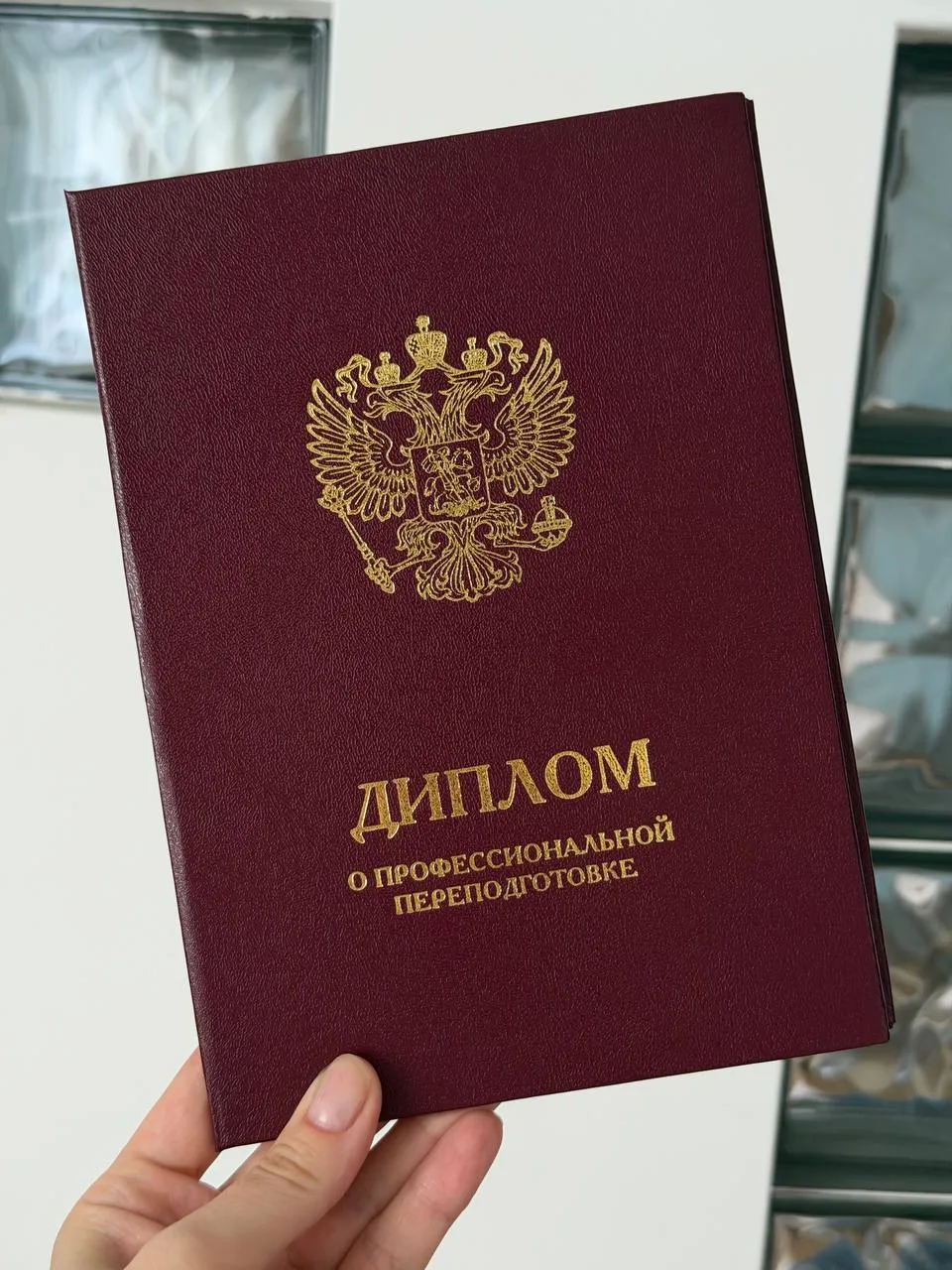 Ваш покорный слуга стал еще капельку умнее😅