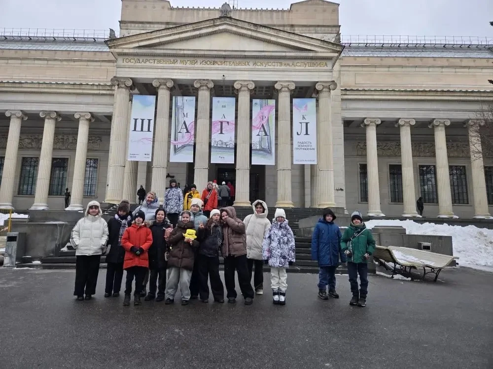 КАНИКУЛЫ С ПОЛЬЗОЙ!   🏛️24 февраля ученики 5 «А» класса вместе с классным руководителем Лазаревой Ал