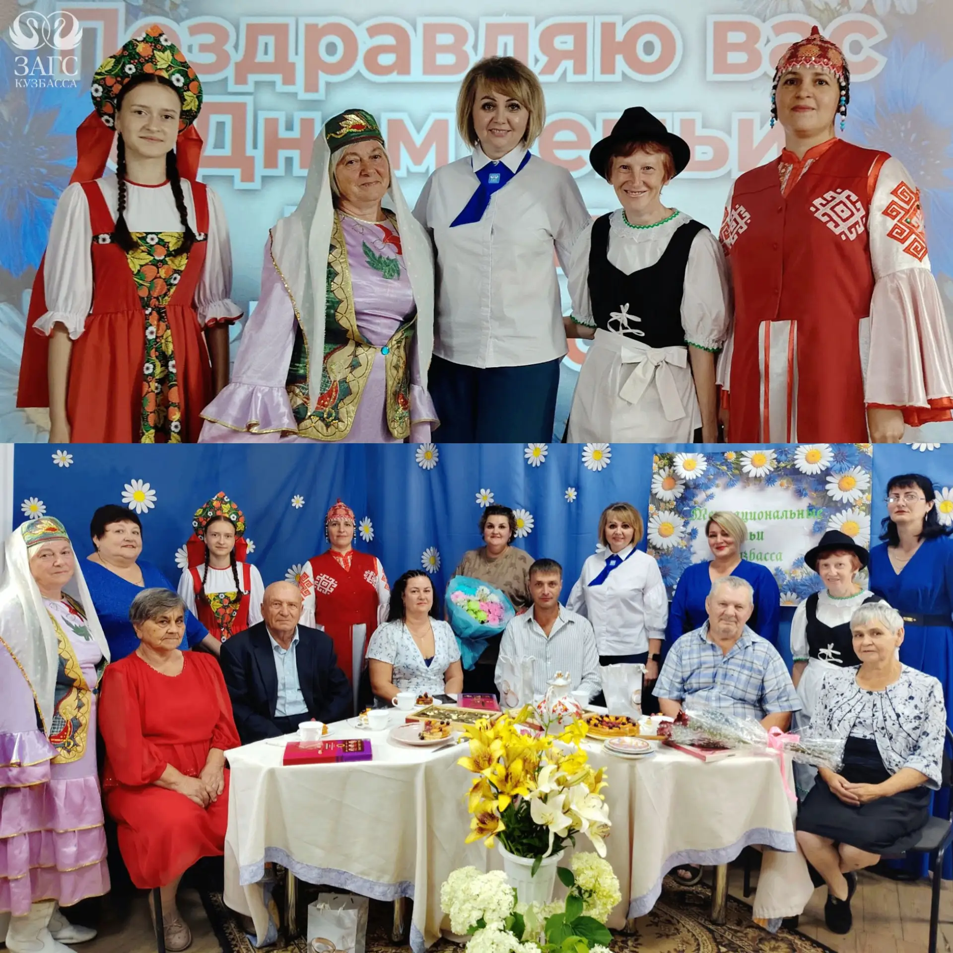 Фестиваль межнациональных семей! ❤️
24 июля 2026 года в Красноярском сельском Доме культуры Ижморско