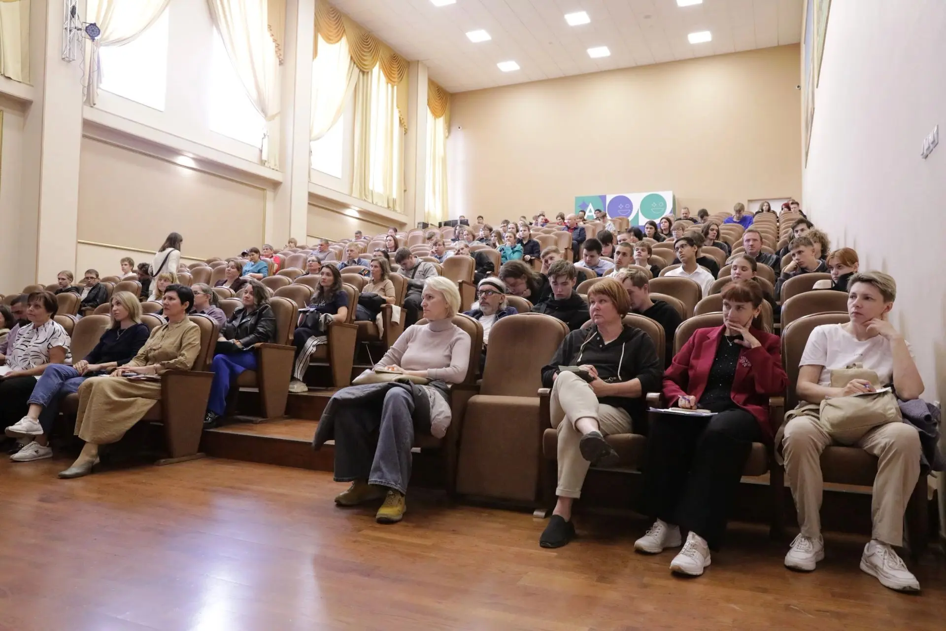 🌳 «Дерево будущего − профессия, технологии, мастерство» − первая встреча «Старт-2026» ...