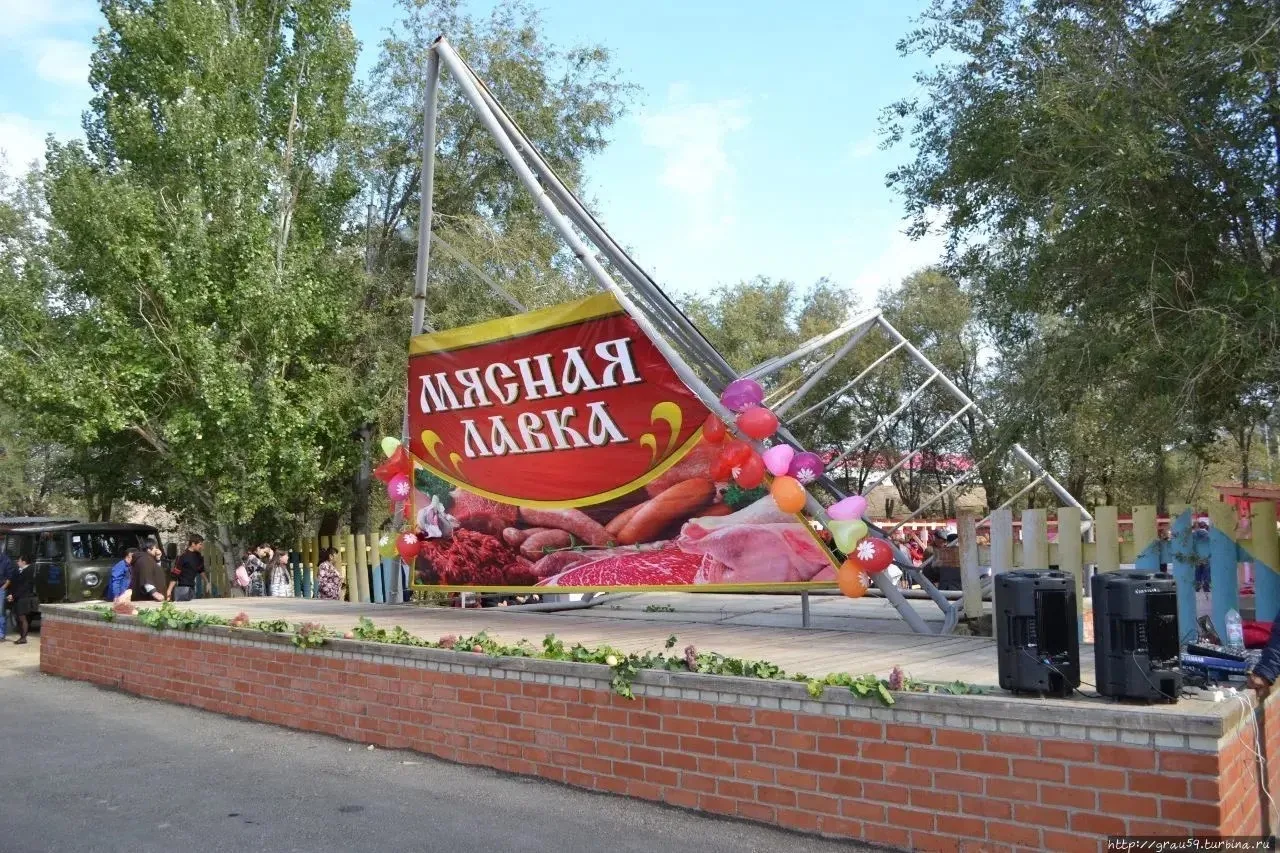 👥 Дорогие земляки! Голосуйте за благоустройство нашего района — от вас зависит, какими...