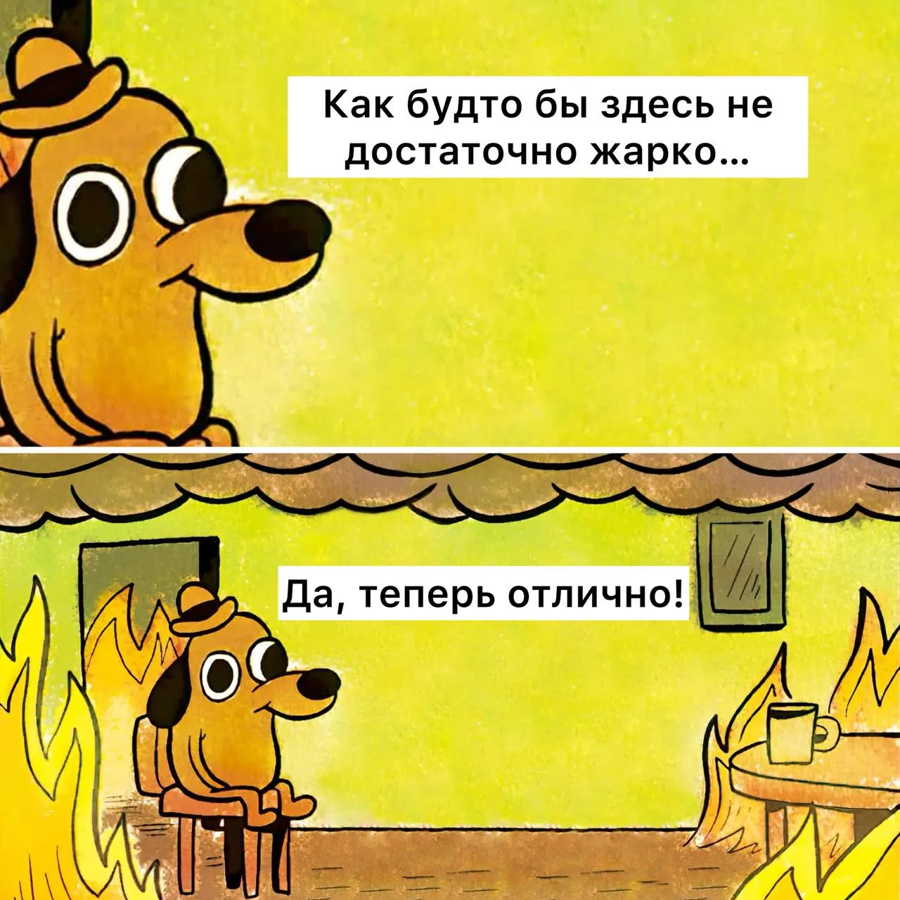 🏖🚫 На пляже в Сардинии запретили зонтики от солнца