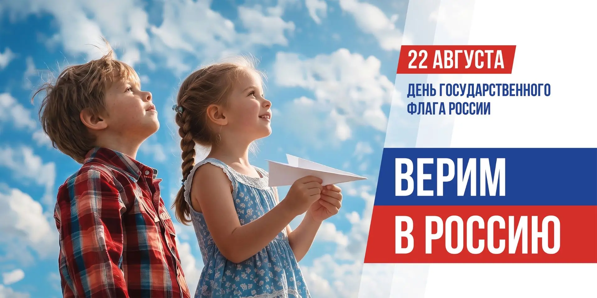 Дорогие ученики, родители и друзья нашей школы!