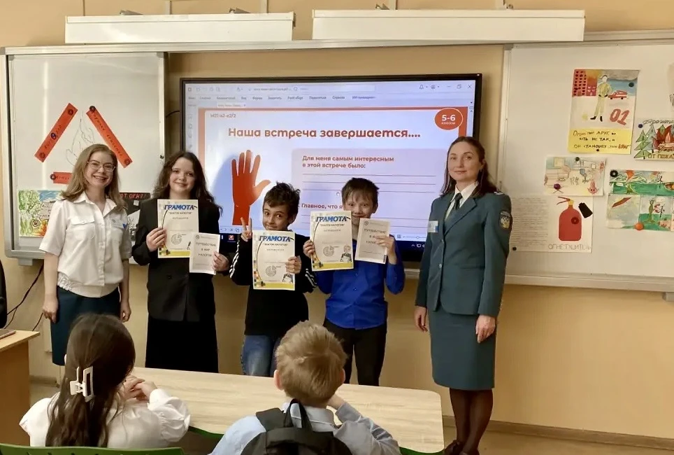 5 «В» класс на встрече с налоговой инспекцией! 🧾  30 апреля наши пятиклассники встретились с предста