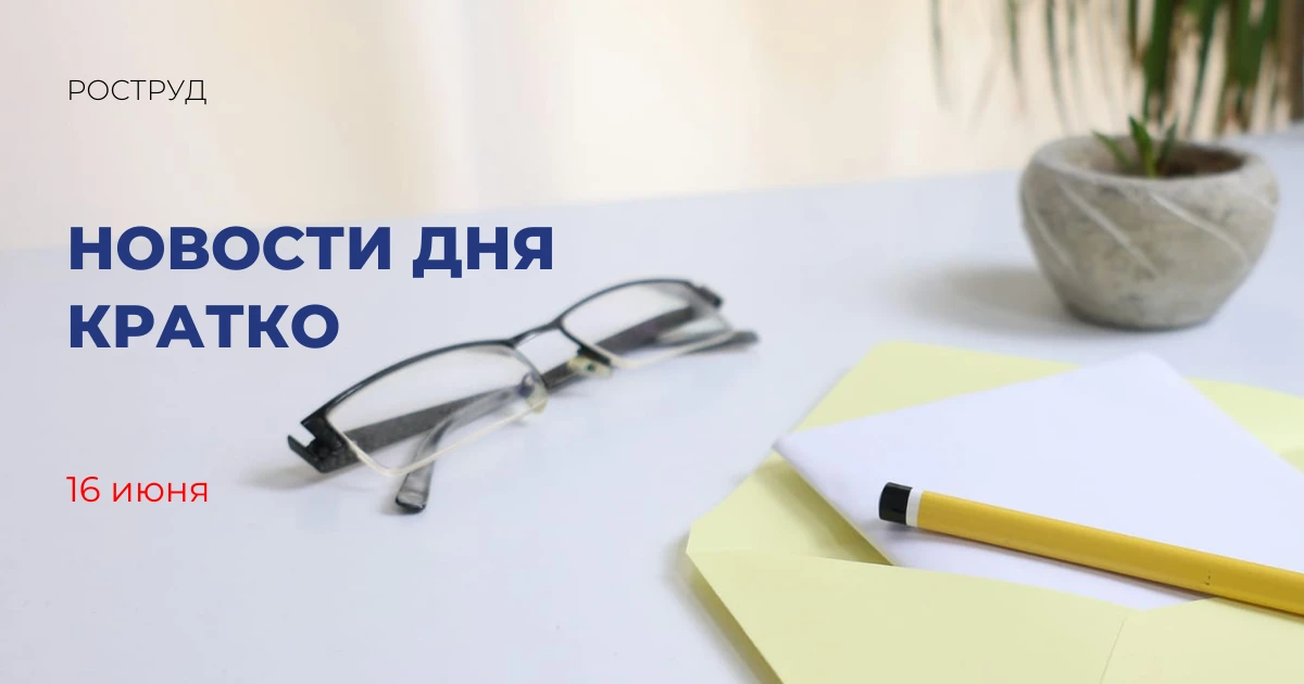 В 2026 году акция «Диктант Победы» объединила более 2,8 млн человек