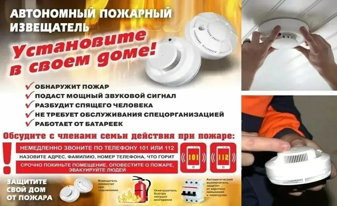 В мире, где тень опасности крадется за каждым углом, а пламя может вспыхнуть в мгновени...