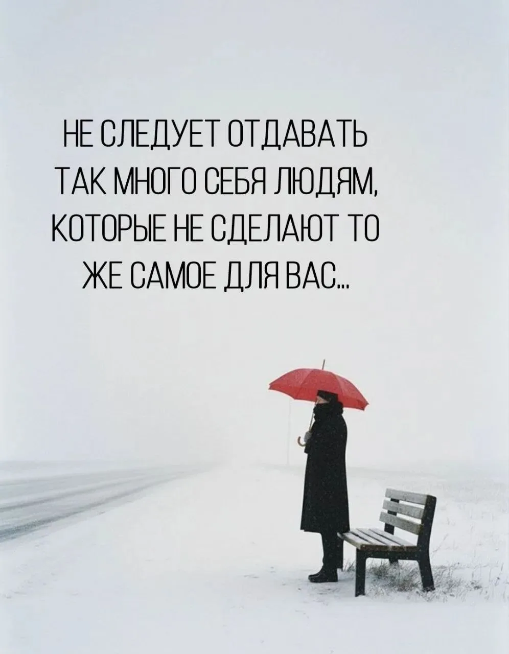 👆верно