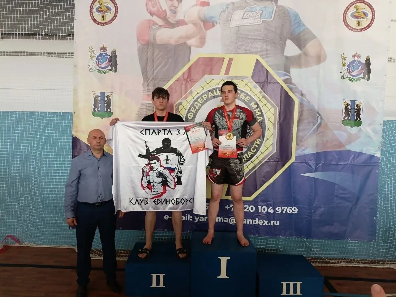 🥈Гордость нашей школы: серебро на Открытом межрегиональном турнире «ПОБЕДА»!

👏С большой радостью 