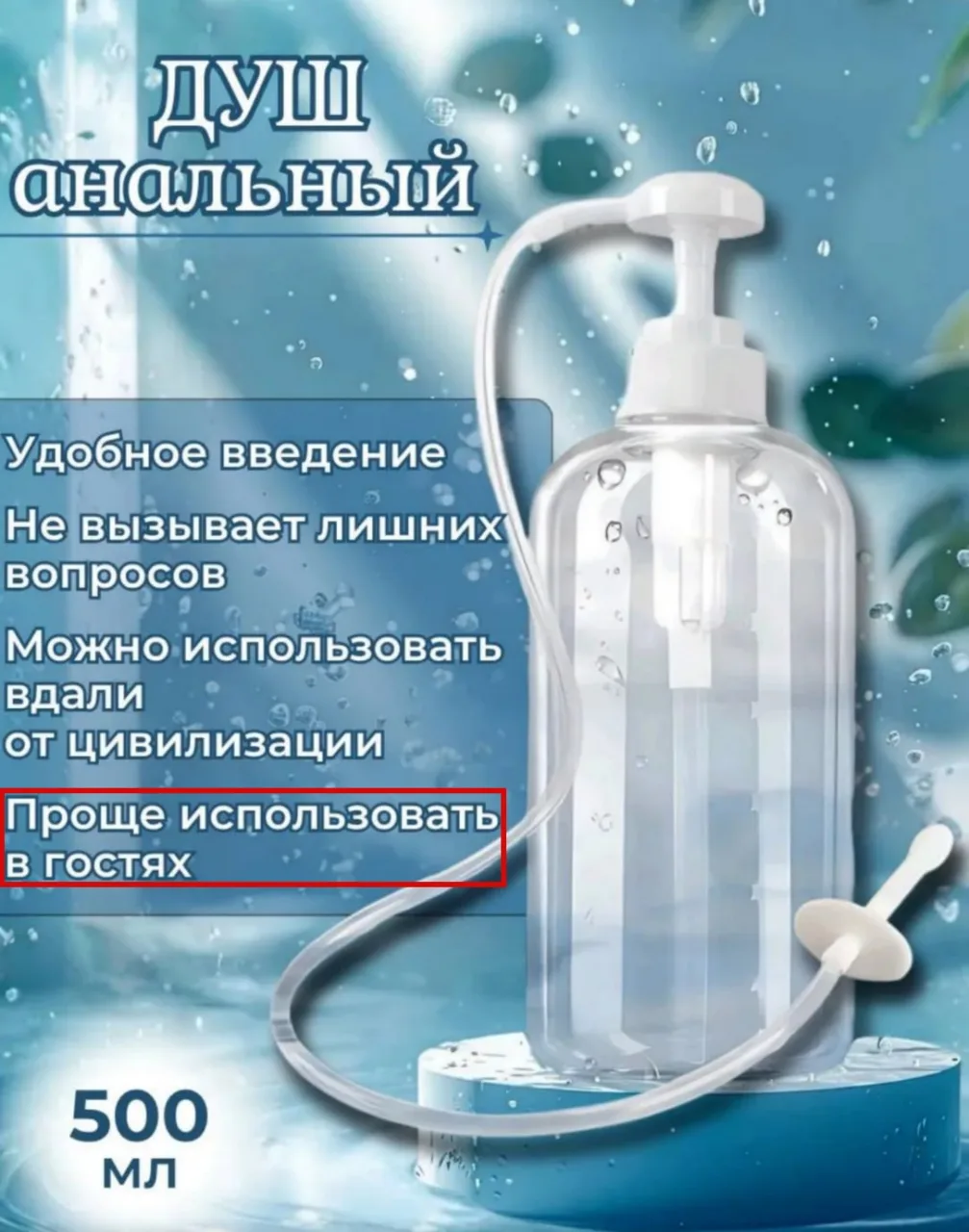 Неделя была сумасшедшая.