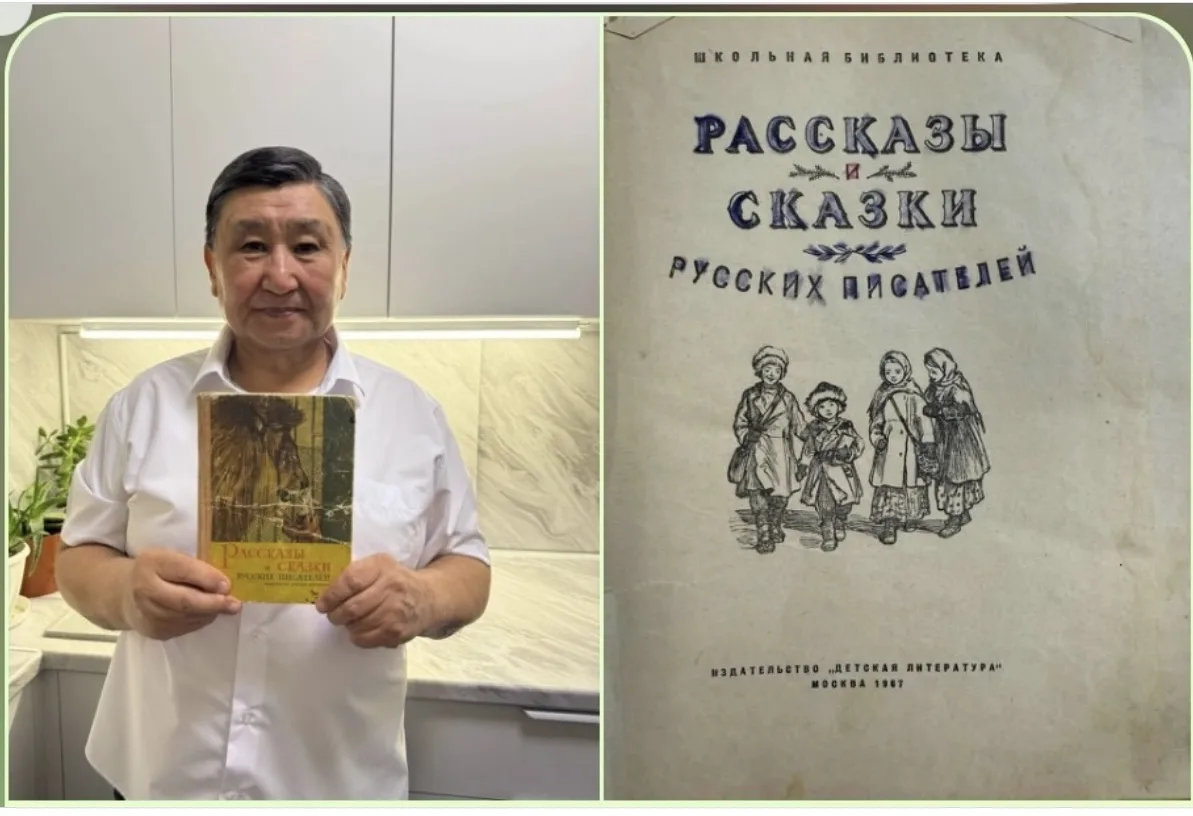 9 сентября 1933 года в Москве основано издательство