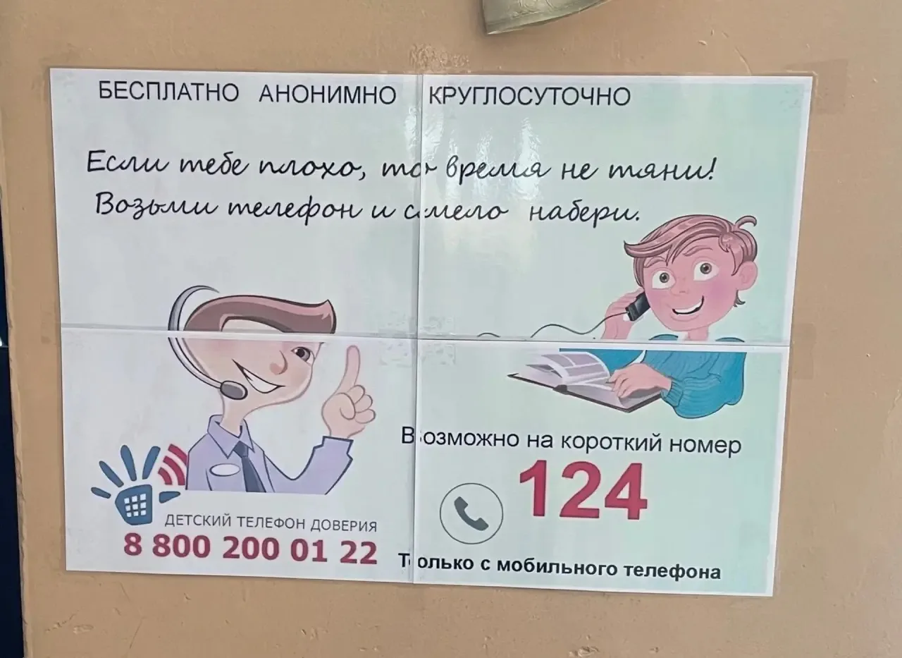 ❤️ Ты не один. Поговорить можно даже без слов.  Друзья, привет! В жизни каждого бывают моменты, когд