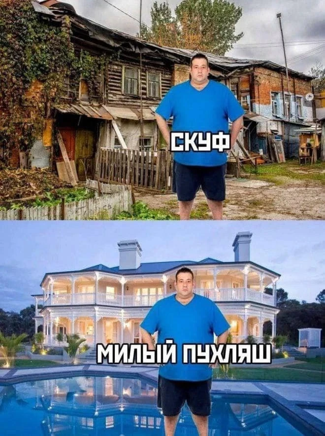 Подпишись, чтобы не потерять👇 
📌 Юмор по ГОСТу

Благодарю за ваши реакции и лайки 🤝