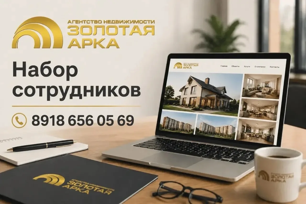 Ты решаешь, сколько стоит твой час! 💰💰💰