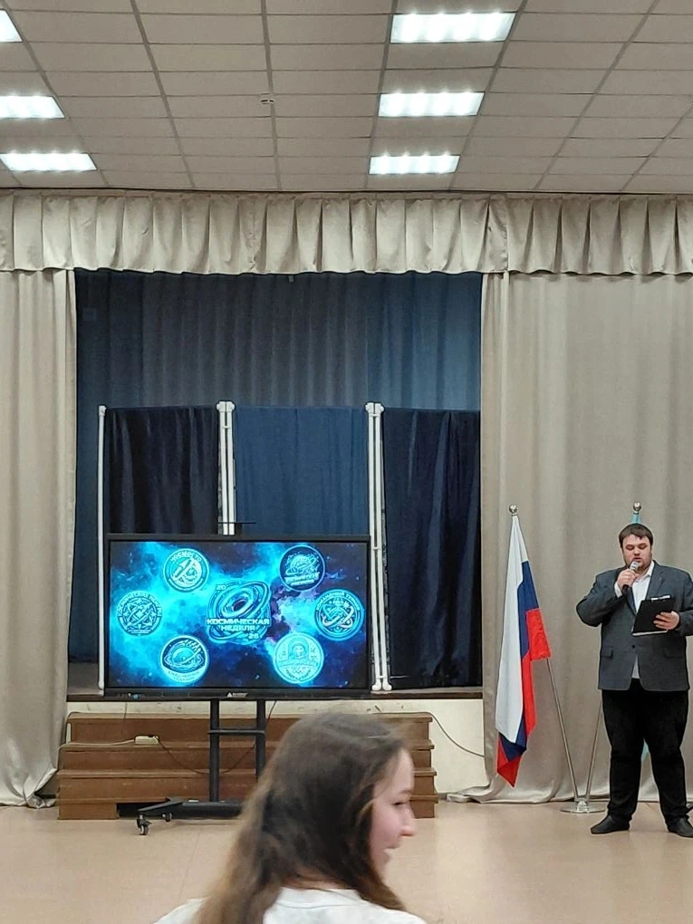 🌌 Внимание, все на борт космического корабля знаний!