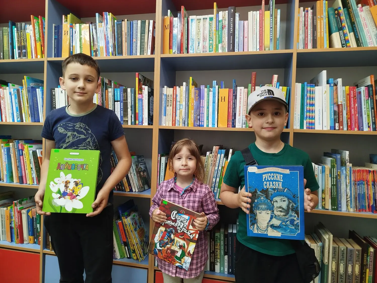 СКАЗОЧНАЯ БИБЛИОТЕКА 📚✨