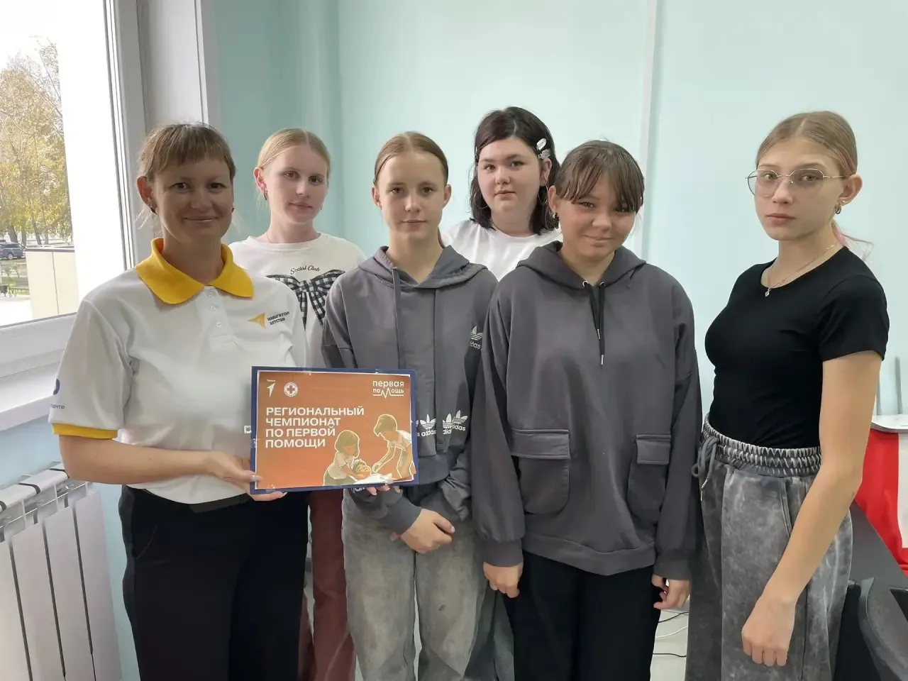Сегодня команда нашей школы приняла участие в муниципальном этапе Регионального чемпион...