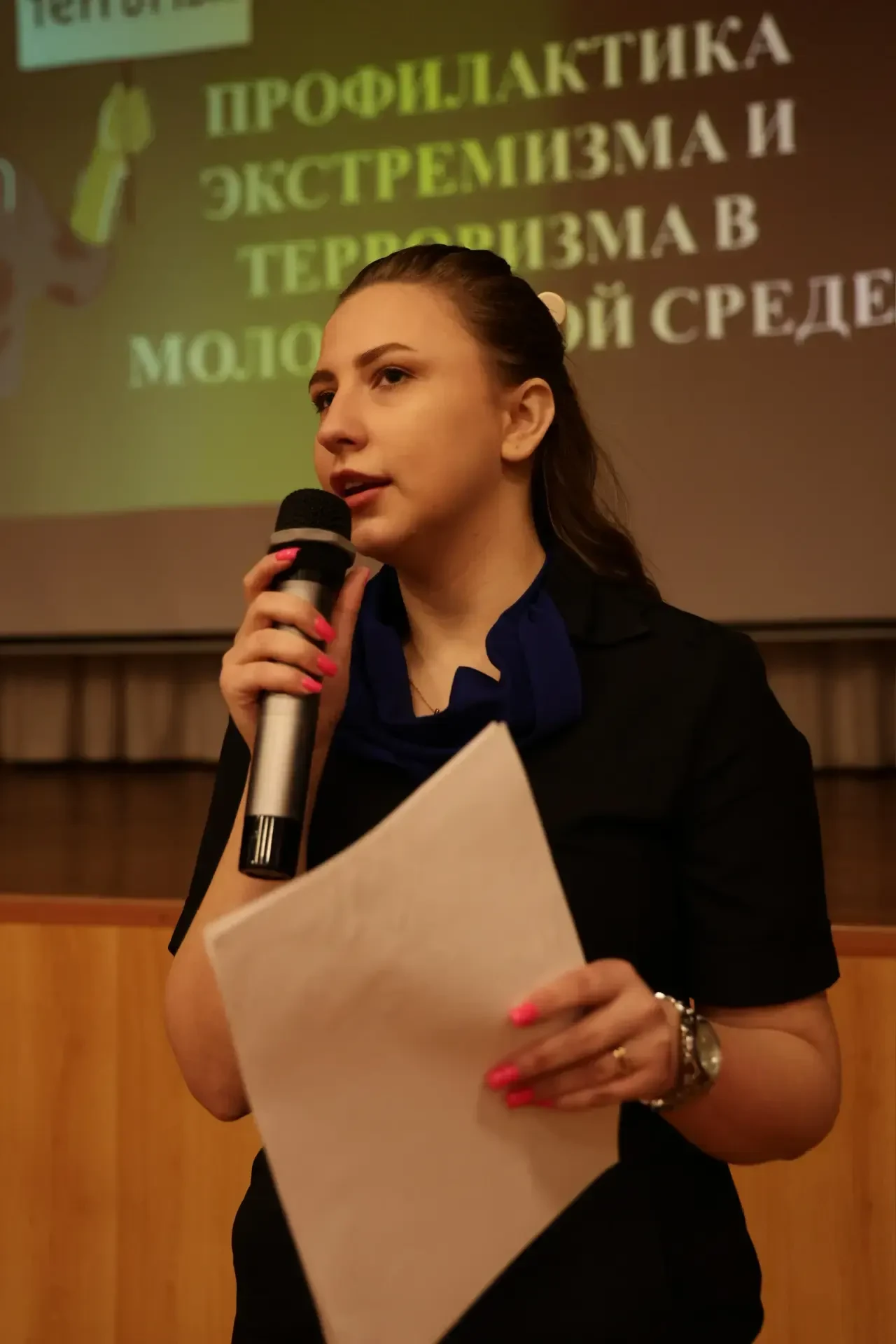 👩🏼‍🎓 ФГБОУ ВО «Всероссийский государственный университет юстиции (РПА Минюста России)» уделяет больш