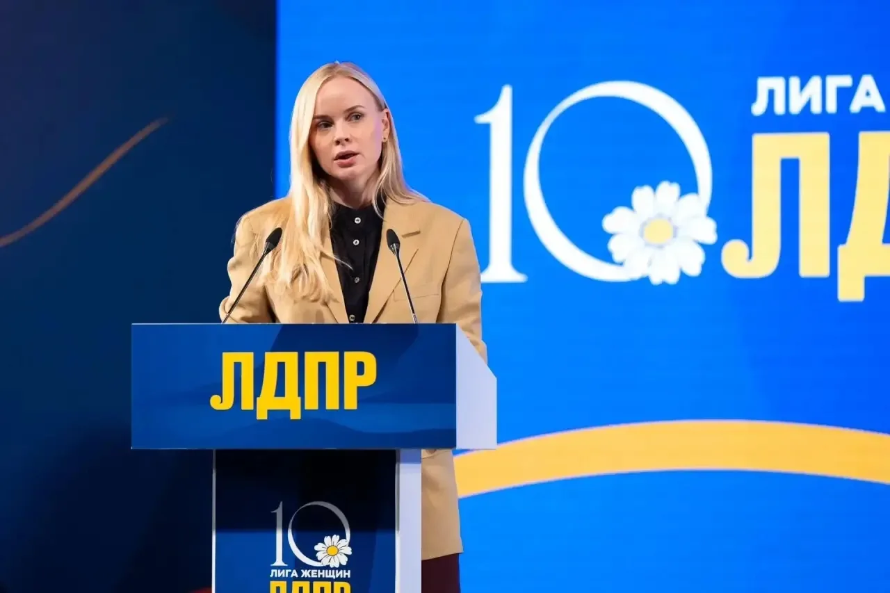 10 лет Лиге женщин ЛДПР!