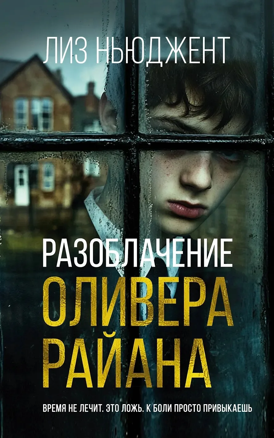 В Чижике с сегодняшнего дня