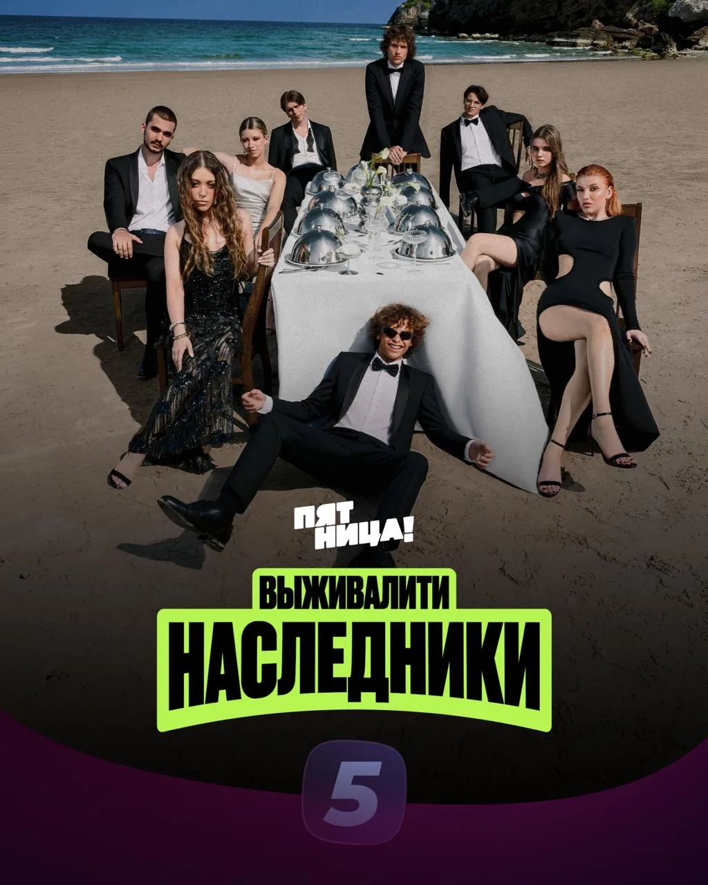 Изображение 6 к публикации «Иви | О кино, фильмах и сериалах»