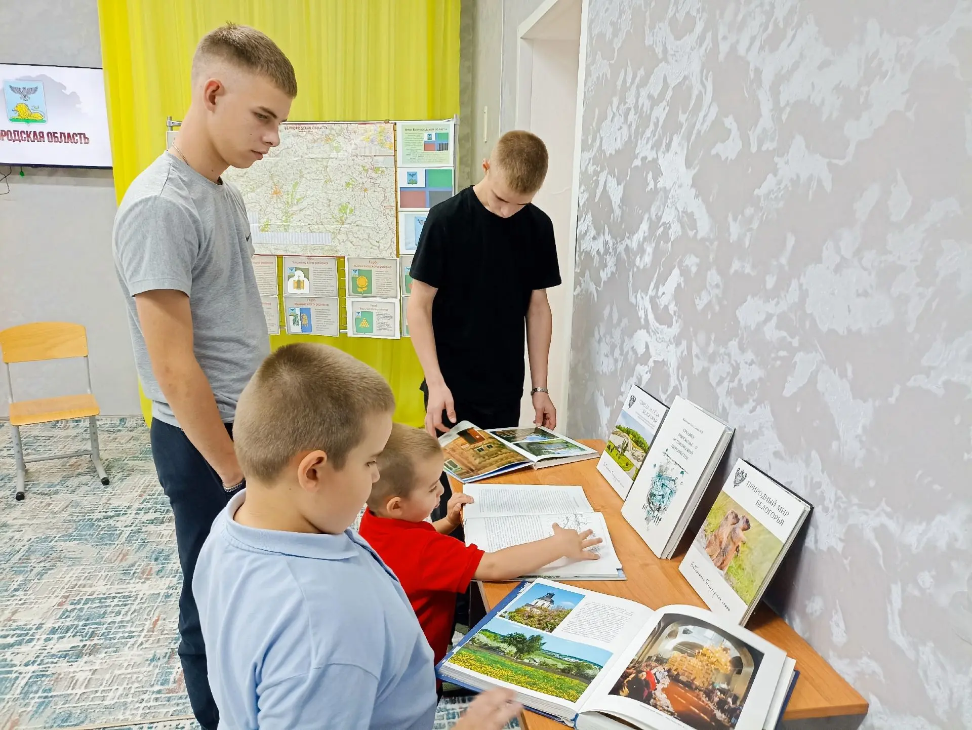 🌺Патриотическое воспитание начинается с малого - с любви к родному краю. Именно этой в...