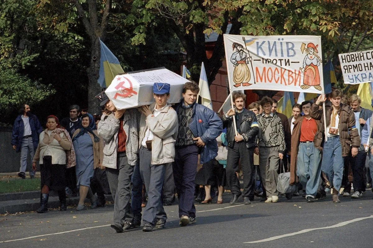 Похороны разума