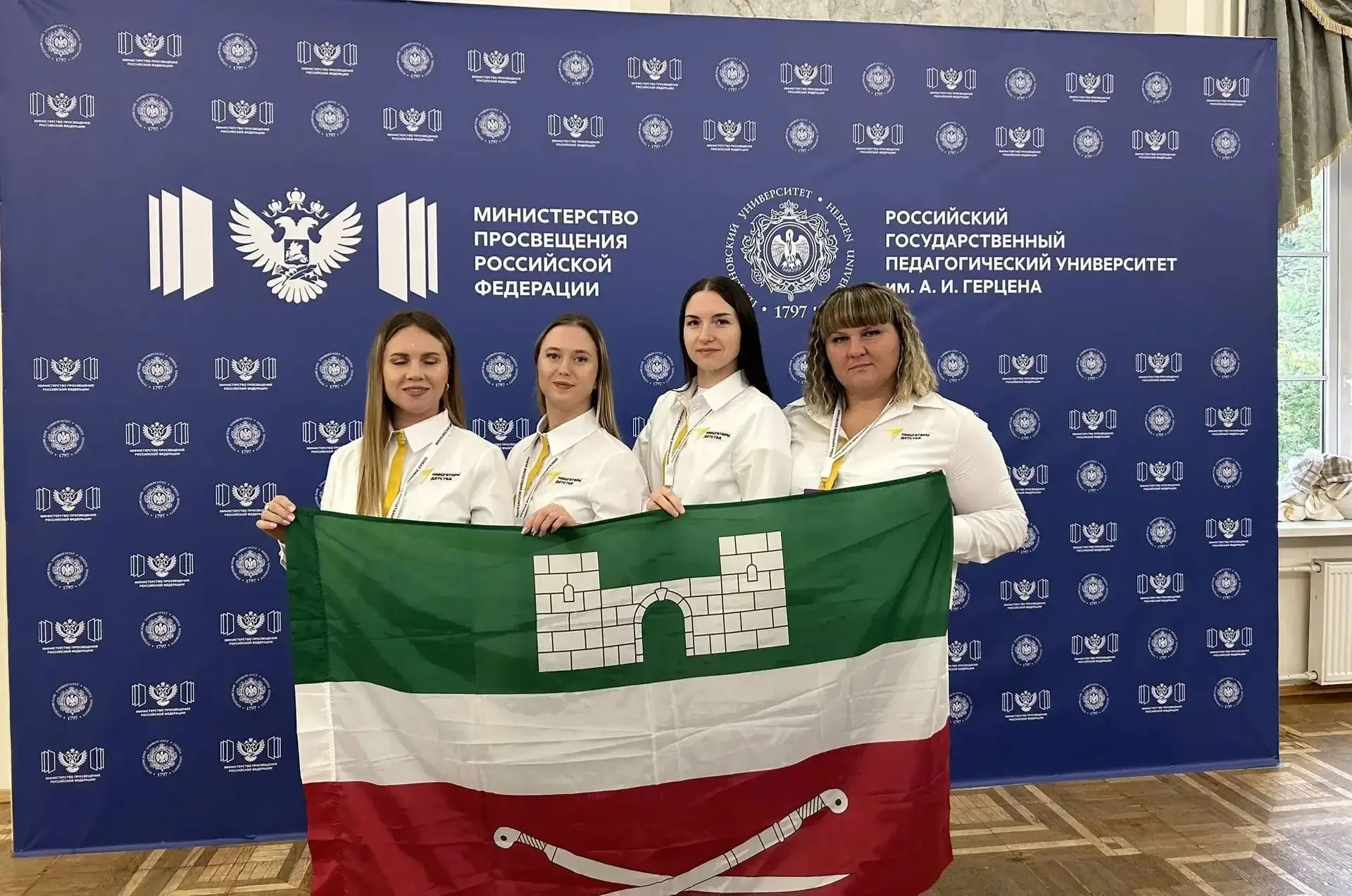 Советники директоров по воспитанию Щербиновского района в Санкт- Петербурге!!!✈️✨️✈️