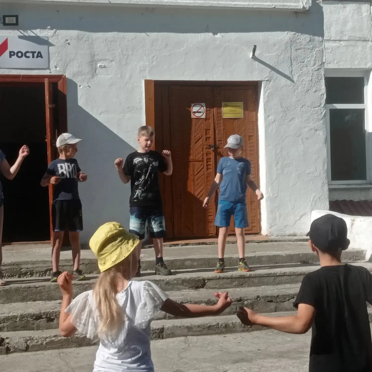 Четвёртый день пришкольного лагеря в БОУ «Самсоновская СОШ» был посвящён экологии. Утро...