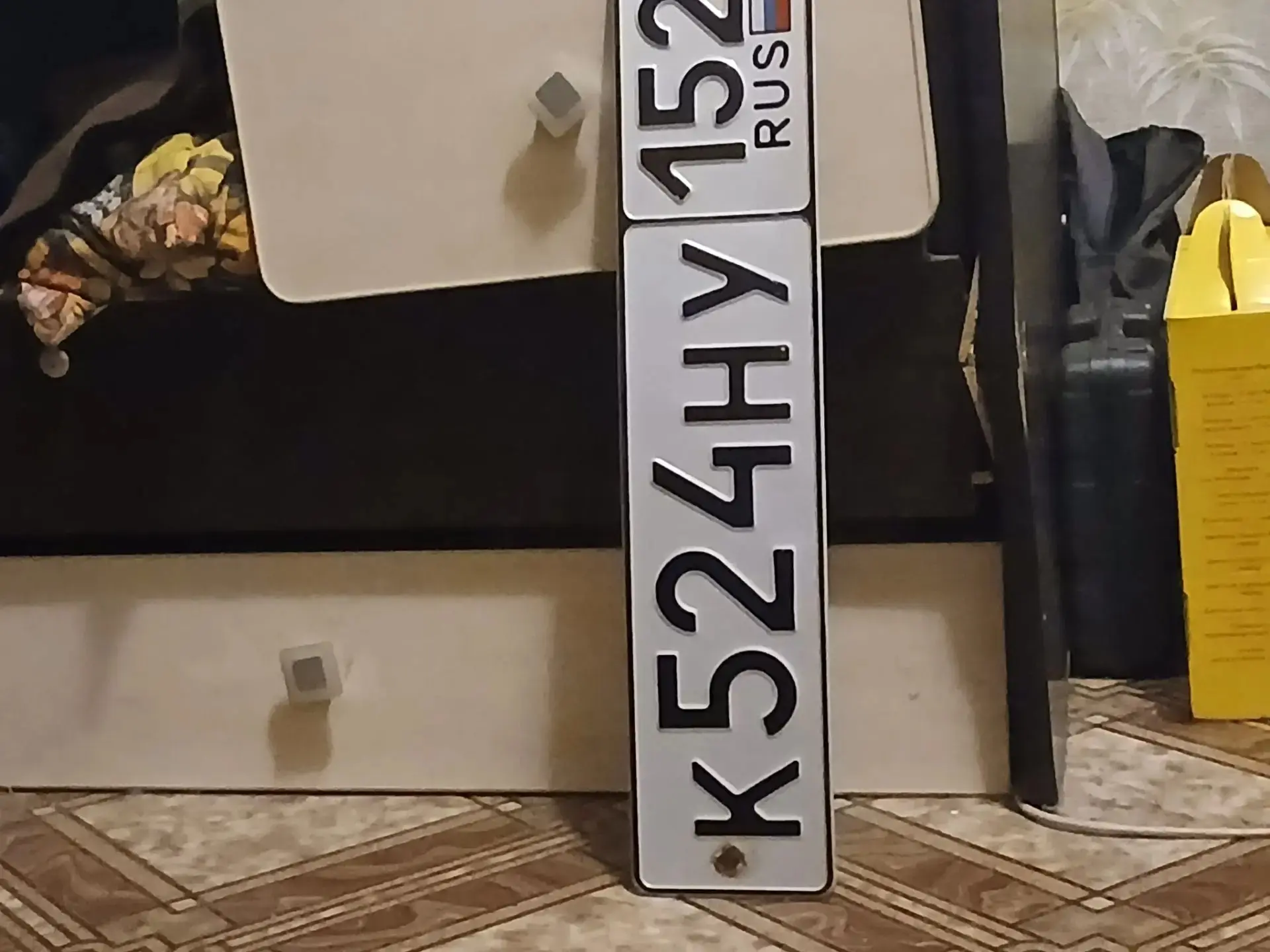 Сергей К: