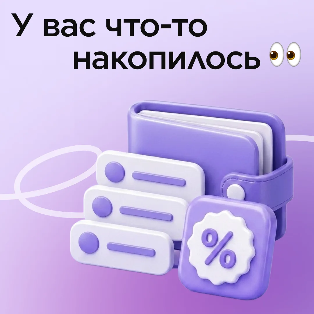 «Привет!» он такой: у каждого свой 👋
