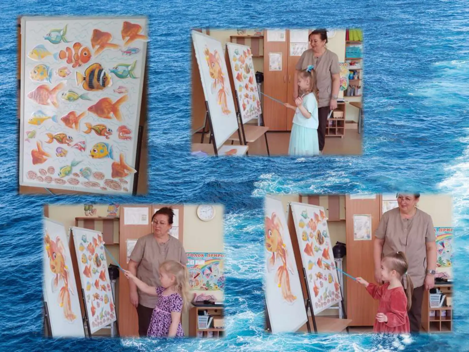 🐠 В гостях у Золотой рыбки! 🐠