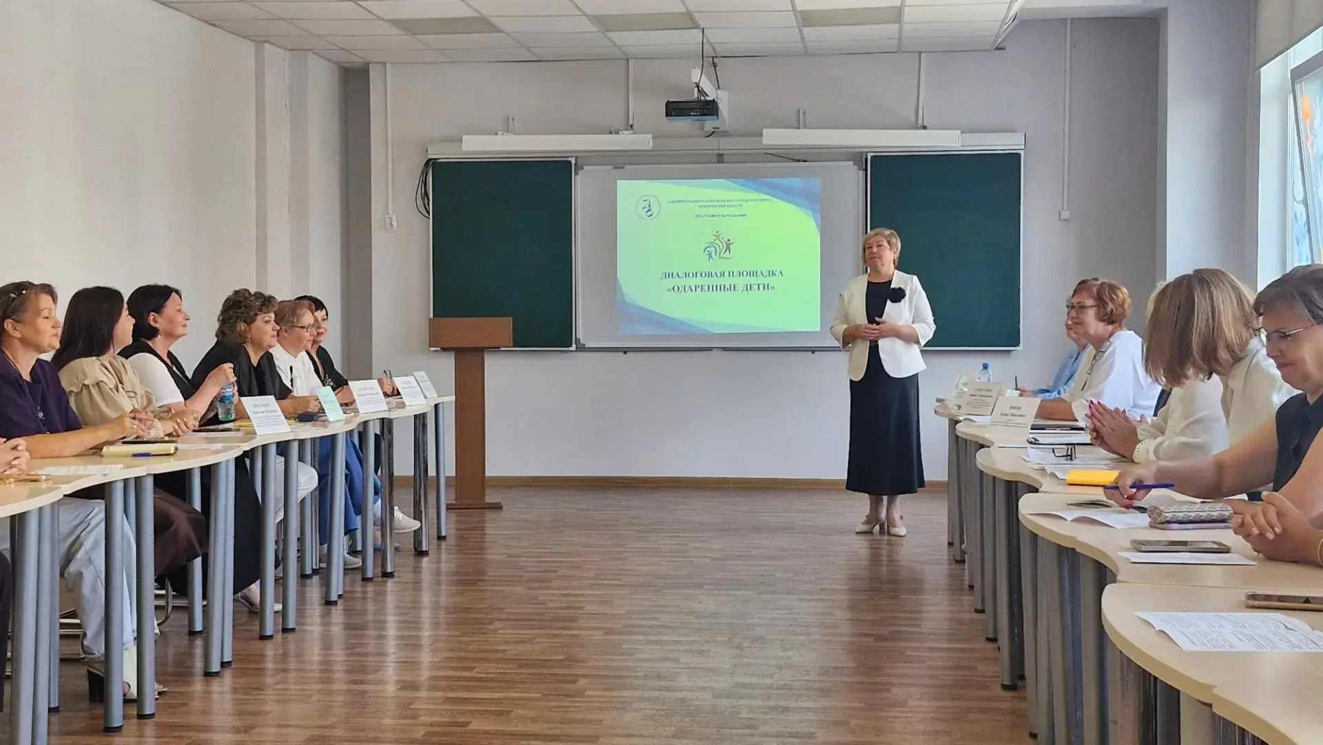 ⚡Сегодня, 19 августа 2026 года, состоялась диалоговая площадка «Одаренные дети».