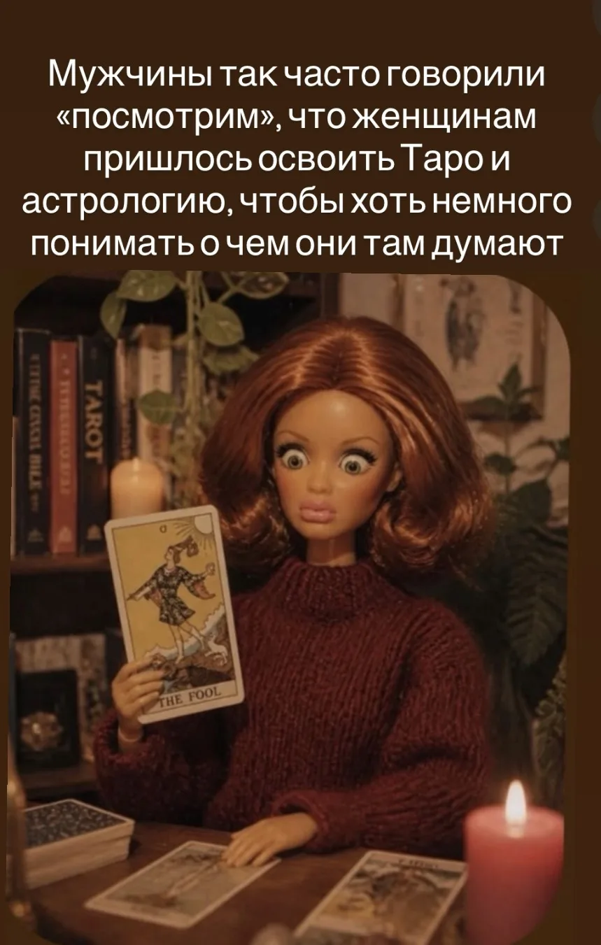 Кофе с корицей по четвергам - это база богатой жизни.
