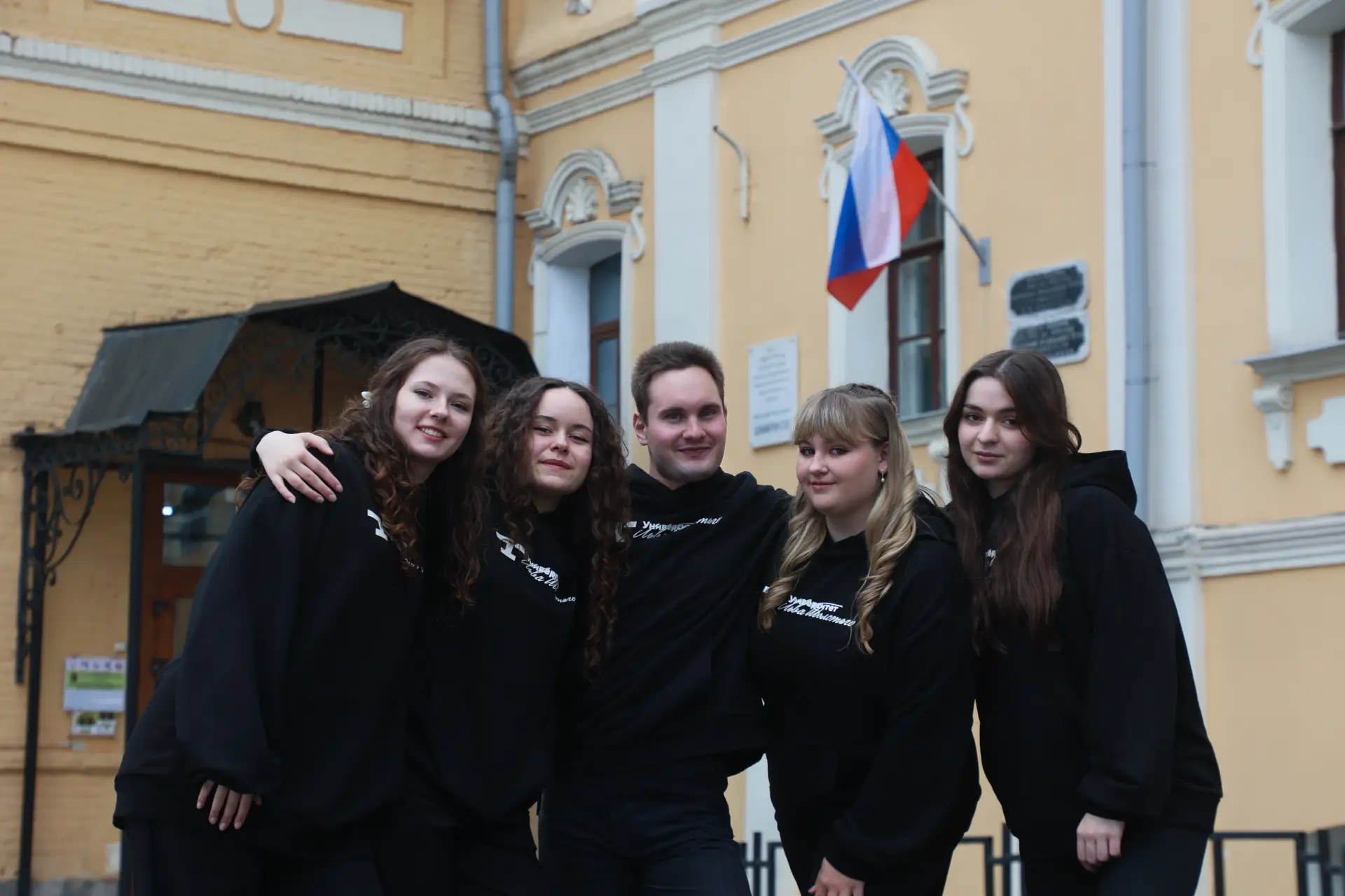 Знакомимся с факультетами и институтами Университета Льва Толстого ✌