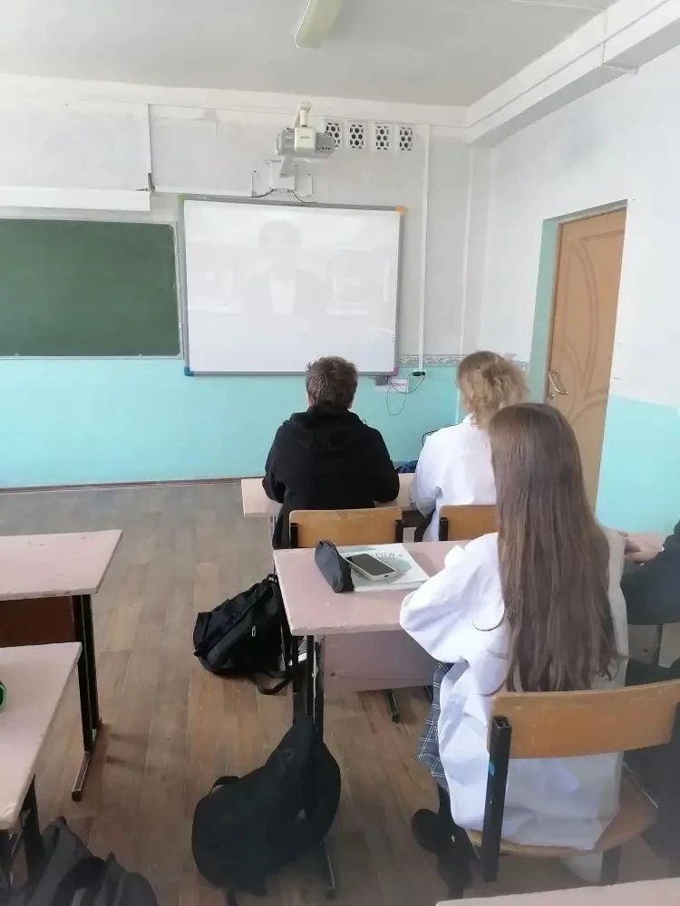 #16_СОБЫТИЯ | Сегодня в 7 б классе прошёл классный час в рамках "Разговор о важном" по ...