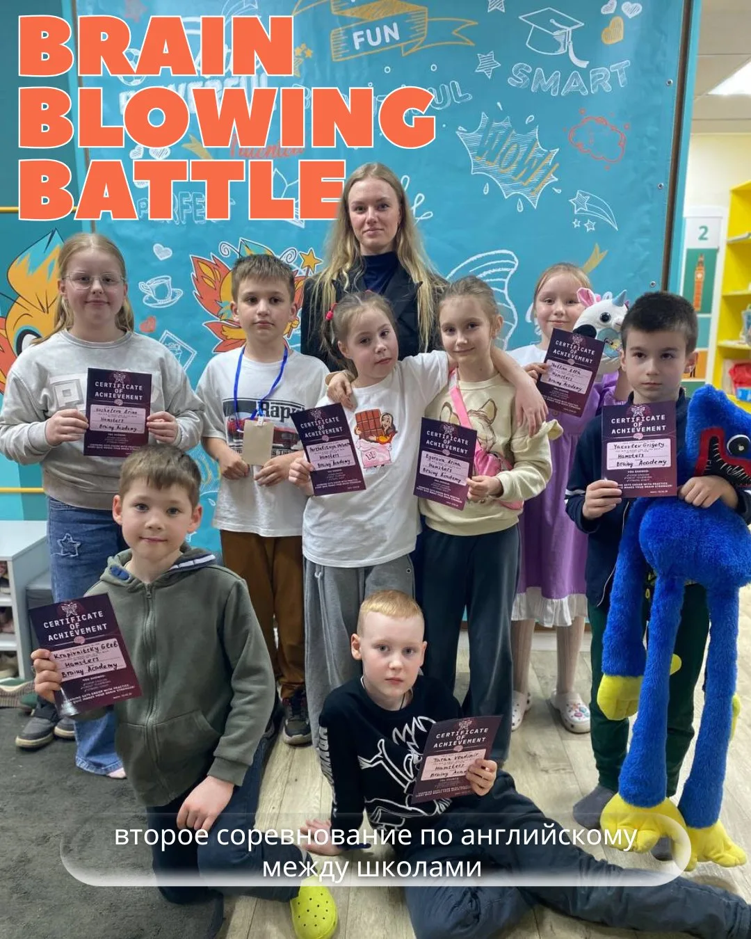 🧠 BRAIN BLOWING BATTLE V.5 — было мощно!