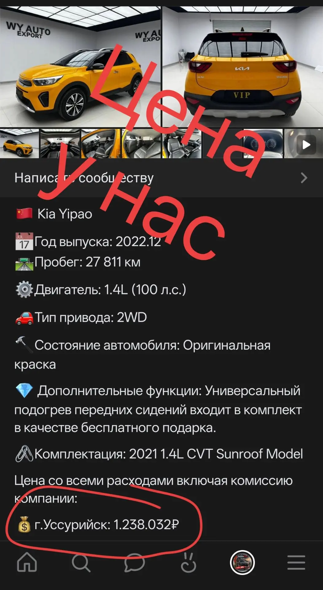 📢📢📢📢📢📢📢📢📢📢📢📢📢📢