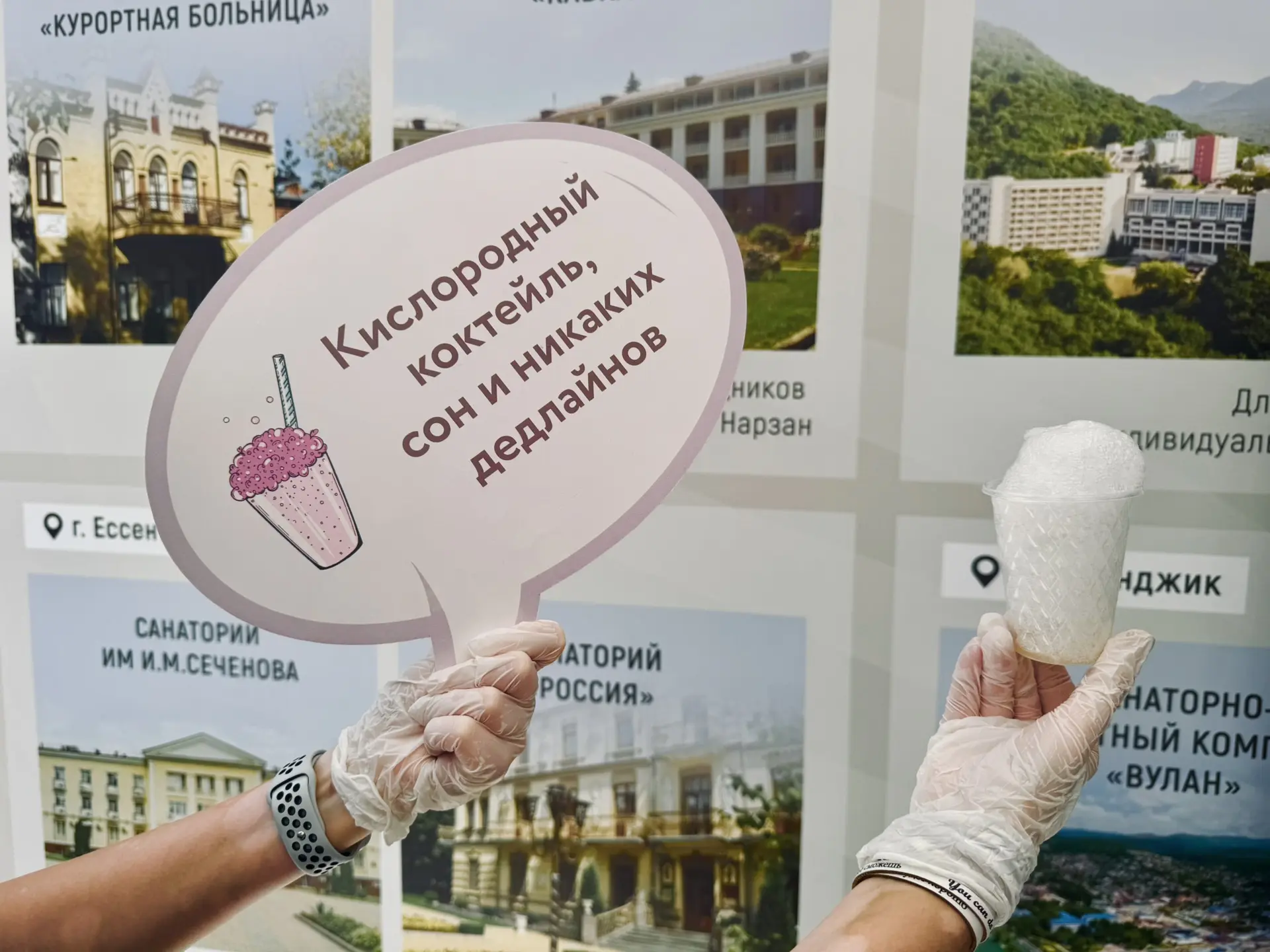 P.S. Мы ни на что не намекаем, но, по нашему мнению, лучший способ прочувствовать праздник и увидеть