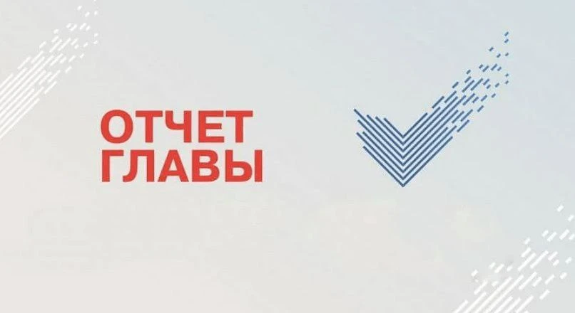 Уважаемые жители Свердловского муниципального образования!